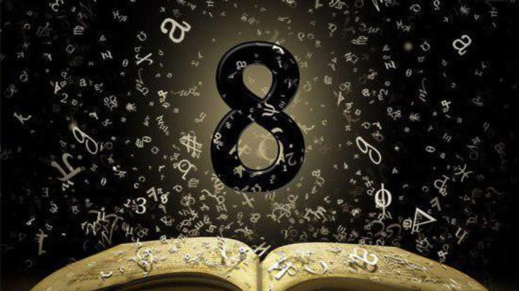 Число 8 у Ведичній нумерології: Число Душі та Число Долі 8