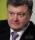 Петро Порошенко, український політик, екс-президент України - соціотип Наполеон, Політик, Сенсорно-етичний екстраверт